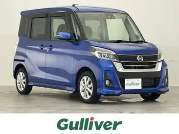 日産 デイズ ルークス ハイウェイスター Xターボ ナビ 全方位カメラ 片側電動 ETC ドラレコ