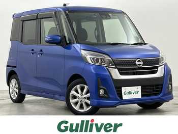 日産 デイズ ルークス ハイウェイスター Xターボ ナビ 全方位カメラ 片側電動 ETC ドラレコ