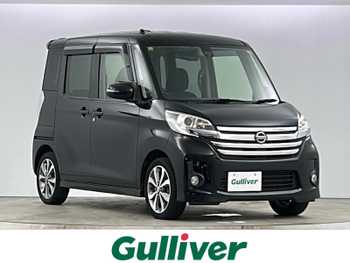 日産 デイズ ルークス HWS X Vセレクション ワンオーナー 禁煙車 純正7型ナビ 衝突軽減