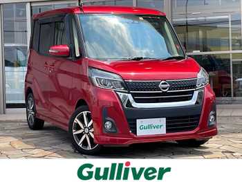 日産 デイズ ルークス ハイウェイスター Gターボ 純正ナビ 両側パワスラ 衝突軽減 クルコン