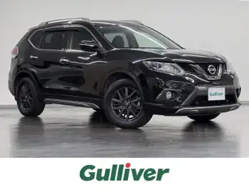 日産 エクストレイル 20Xt ブラックエクストリーマーX エマB 7型ナビ/360カメラ/クルコン/温シート/BSM