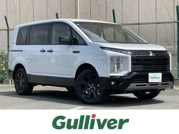 三菱 デリカＤ：５ シャモニー 登録済未使用車　アルパイン11型ナビ　バ