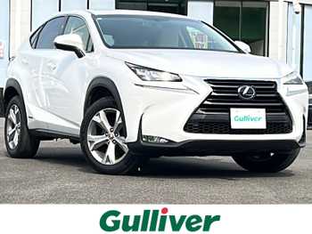 レクサス ＮＸ 300h バージョンL ムーンルーフ レザーシート 3眼LED