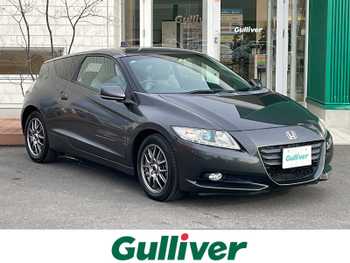 ホンダ ＣＲ－Ｚ α 純正HDDナビTV Bカメラ クルコン HID 16AW