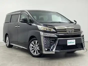 トヨタ ヴェルファイア Z ゴールデンアイズ 禁煙車 純正ナビ 後席モニタ 両パワ 3眼LED