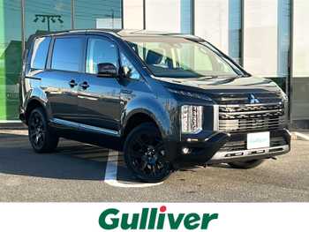 三菱 デリカＤ：５ シャモニー 社外11インチナビ／フルセグ／4WD