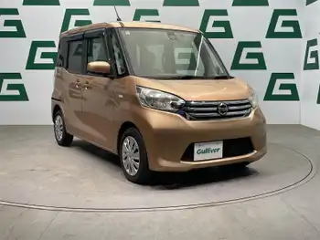 日産 デイズ ルークス X 禁煙車 純正ナビ 全方位 ETC 前後ドラレコ