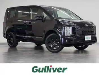 三菱 デリカＤ：５ ブラックエディション 未使用車/後席モニター/11型ナビ/360カメラ
