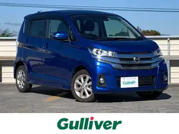 日産 デイズ ハイウェイスターX 衝突軽減 純正ナビ TV 全周囲 ドラレコ