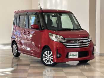 日産 デイズ ルークス ハイウェイスターX 禁煙車 社外ナビ 全方位 ETC 両パワスラ