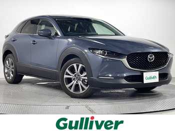マツダ ＣＸ－３０ XD プロアクティブツーリングセレクション 禁煙 純正8.8型ナビ 全周囲 電動リア ETC