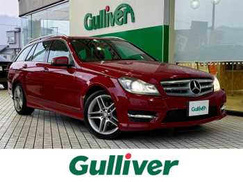 メルセデス・ベンツ Ｃ２００ ブルーエフィシェンシーW AVG 純正マルチナビ地デジ/HID