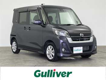 日産 デイズ ルークス ハイウェイスターX Eブレーキ コーナーセンサー 純ナビ 全方位