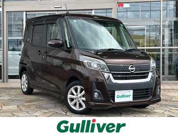 日産 デイズ ルークス ハイウェイスター Xターボ 社外ナビ  ETC 全方位カメラ ドラレコ LED