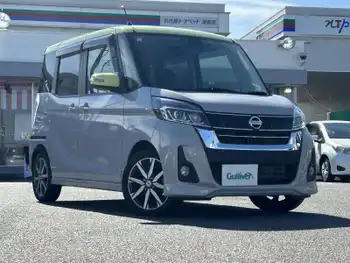 日産 デイズ ルークス ハイウェイスターX Gパッケージ ワンオーナー/純正ナビ/全方位カメラ/ETC