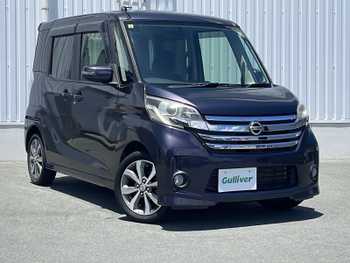 日産 デイズ ルークス ハイウェイスターX Gパッケージ 純正ナビ 360°カメラ 両側電動ドア 禁煙車