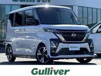 日産 ルークス HWS Gターボ アーバンクロム プロパイロットED 9インチナビ 全方位カメラ 両側電動ドア