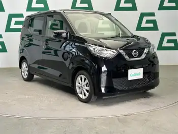 日産 デイズ X 禁煙 社外ナビ ETC バックカメラ Aストップ