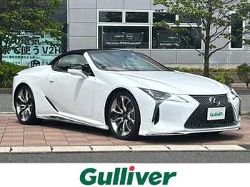レクサス ＬＣ 500 コンバーチブル 純正ナビ 本革茶シート モデリスエアロ