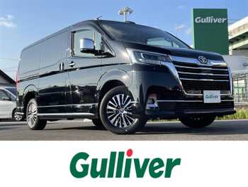 トヨタ グランエース G 純正8型DA ナビ 両側パワスラ 全方位カメラ