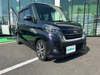 日産 デイズ ルークス ハイウェイスター Gターボ 純正7型ナビ 全方位カメラ ドラレコ ETC　