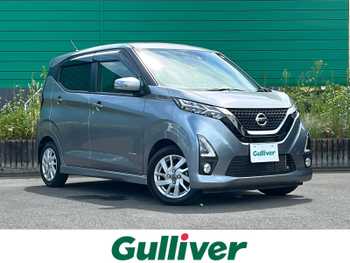 日産 デイズ ハイウェイスターX 純正9インチナビ/アラウンドビューモニター