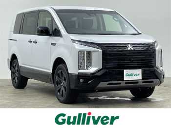 三菱 デリカＤ：５ シャモニー 登録済未使用車 11型ナビ 後席モニター BSM