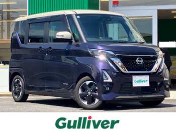 日産 ルークス HWS X プロパイロットED 純正9型ナビ/全方位カメラ/プロパイロット
