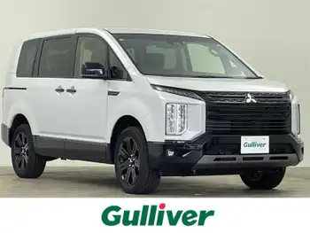三菱 デリカＤ：５ シャモニー 登録済未使用車 11型ナビ 後席モニター