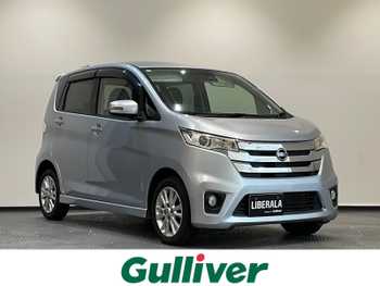 日産 デイズ HWS X Vセレ +SeftyⅡ デジタルインナーミラー ETC