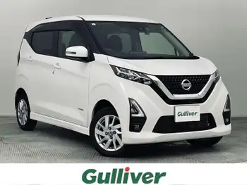 日産 デイズ ハイウェイスターX ナビTV Bカメラ 衝突軽減B 夏冬タイヤ