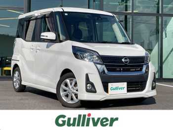 日産 デイズ ルークス ハイウェイスター Xターボ 社外ナビ 全周囲 ドラレコ 左側電動 ETC