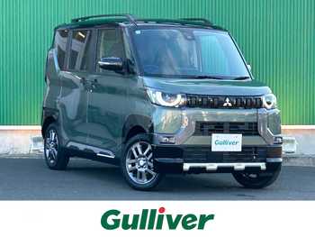 三菱 デリカミニ T プレミアム 届出済未使用車 全周囲カメラ 両側電動 LED