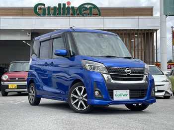 日産 デイズ ルークス ハイウェイスター Gターボ 純正ナビ　全方位カメラ　両側自動ドア