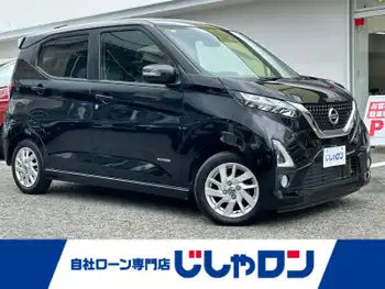 日産 デイズ ハイウェイスターX 純正ナビ Bカメラ　DTV BT AUX CD