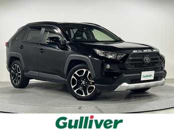 トヨタ ＲＡＶ４ アドベンチャー 純正9型ナビ 電動シート 温冷シート ETC2.0