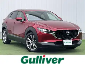 マツダ ＣＸ－３０ XD プロアクティブツーリングセレクション 禁煙車 純正SDナビ BOSEサウンド