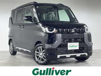 三菱 デリカミニ T プレミアム リミテッド ED 届出済未使用車 DA 全方位 両側電動ドア