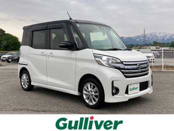 日産 デイズ ルークス ハイウェイスターX 禁煙/純正ナビ/フルセグ/全方位カメラ
