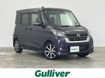 日産 デイズ ルークス ハイウェイスター Gターボ 純正ナビ 全方位 エマブレ クルコン 禁煙車
