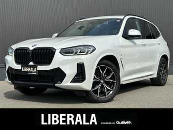 ＢＭＷ ＢＭＷ Ｘ３ xDrive20d Mスポーツ 電動パノラマルーフ ステアリングヒーター