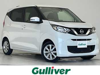 日産 デイズ X 衝突軽減 純正7型SDナビ バックカメラ
