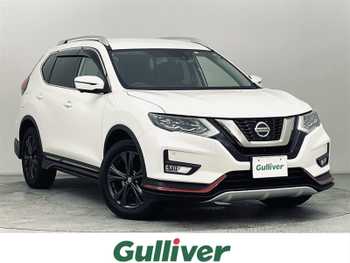 日産 エクストレイル 20Xi Vセレクション