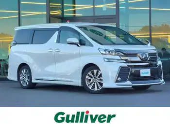 トヨタ ヴェルファイア Z Aエディション ゴールデンアイズ モデリスタ 純正10型ナビ 両側電動 ETC