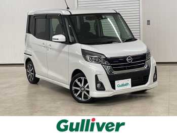 日産 デイズ ルークス ハイウェイスター Gターボ 純正ナビ　全方位カメラ　ドラレコ　ETC