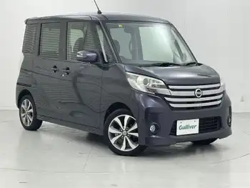 日産 デイズ ルークス ハイウェイスターX Gパッケージ 純正ナビTV 全周囲カメラ ETC 両側電動 HID