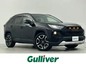 トヨタ ＲＡＶ４ アドベンチャー 衝突軽減 純正ナビ Bカメラ BSM ETC 禁煙車