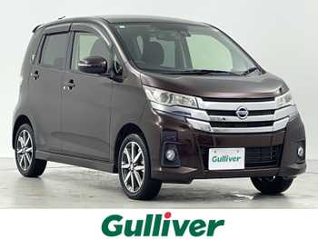 日産 デイズ ハイウェイスターG ターボ ターボ 純正ナビ 全方位カメラ クルコン