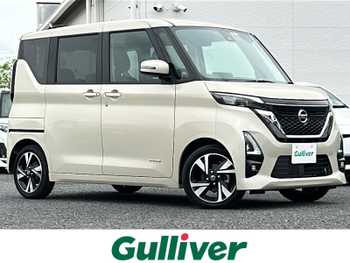 日産 ルークス HWS Gターボ アーバンクロム プロパイロットED 9型ナビ 全方位 プロパイロット ドラレコ