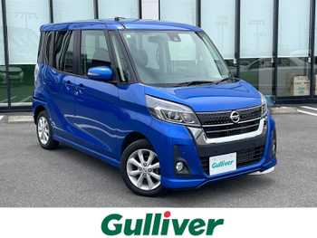 日産 デイズ ルークス ハイウェイスターX 純正SDナビ 全方位カメラ フルセグテレビ